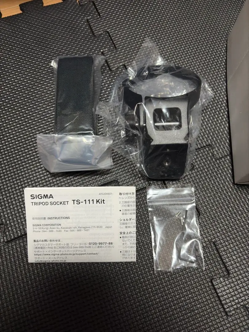 Sigma 三脚座 TRIPOD SOCKET TS-111 Kit OFFICIAL Sigma TRIPOD SOCKET TS-111 Kit / JAPAN Free