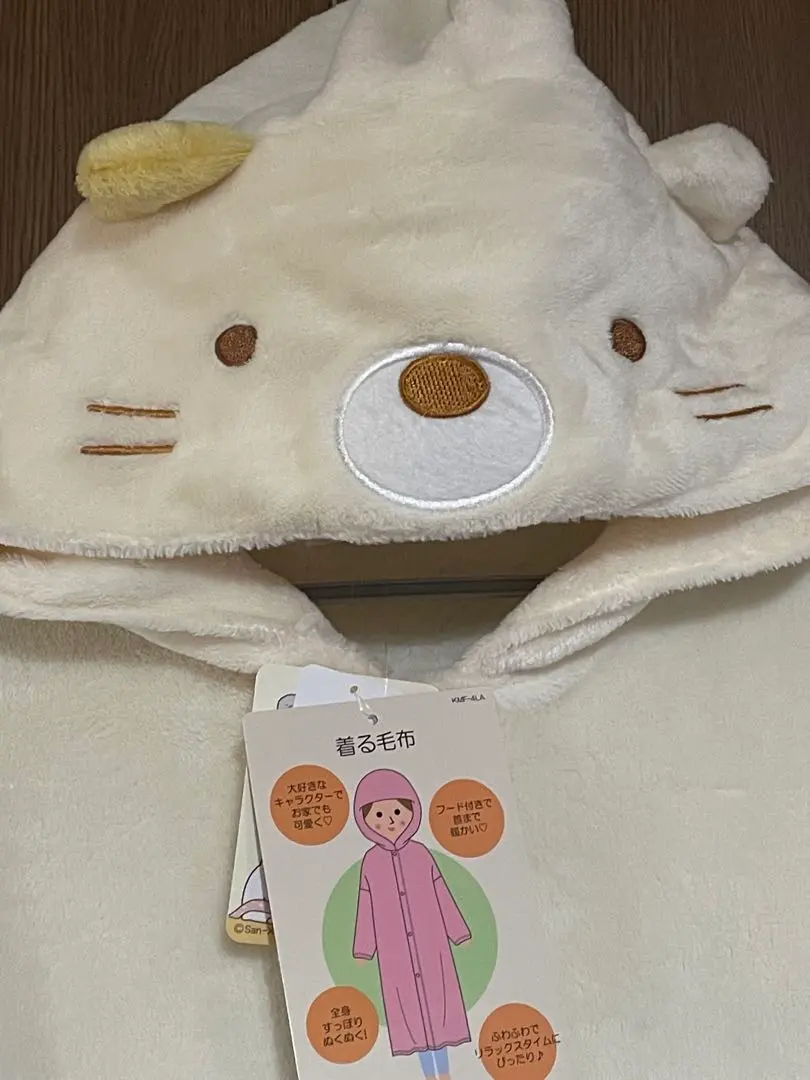 毛毯 居家服 女款 角落生物 貓 M 尺寸 的縮圖