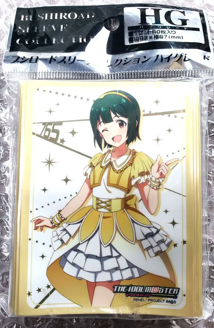 アイドルマスター スリーブ公式同人 8セット