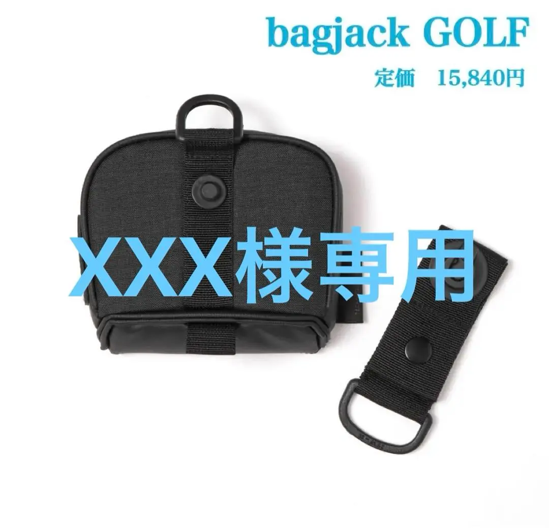 2025年最新】BAGJACK ヘッドカバーの人気アイテム - メルカリ