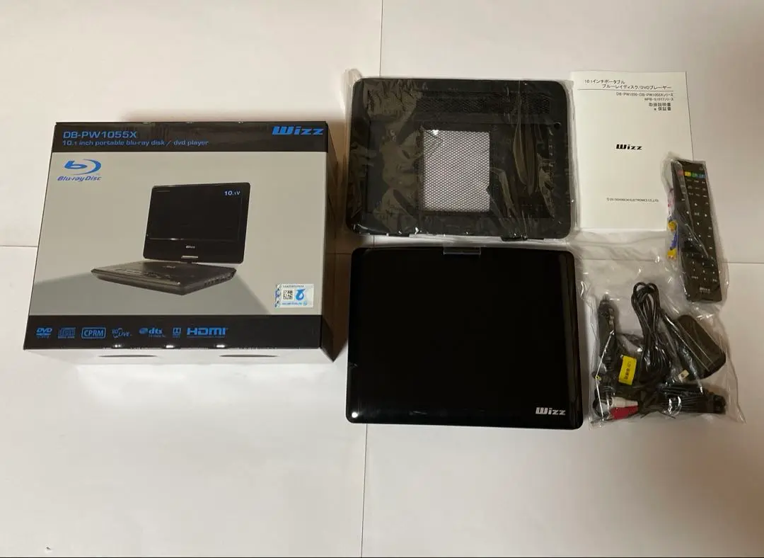 ダイニチデンシ ポータブルBlu-rayディスクDVDプレイヤー 10.1インチ