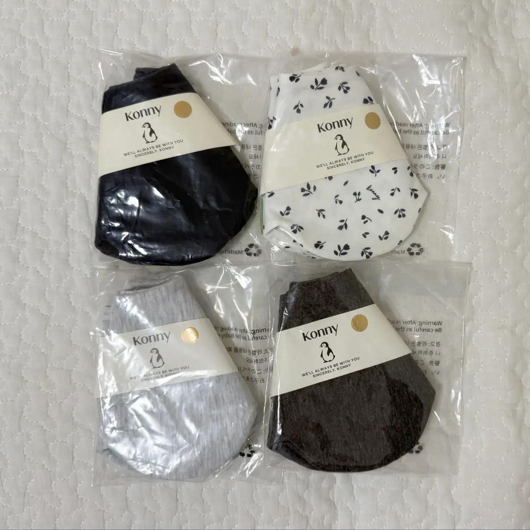 Thumbnail of Popular Colors - Konny Baby Bibs, 4 Pieces