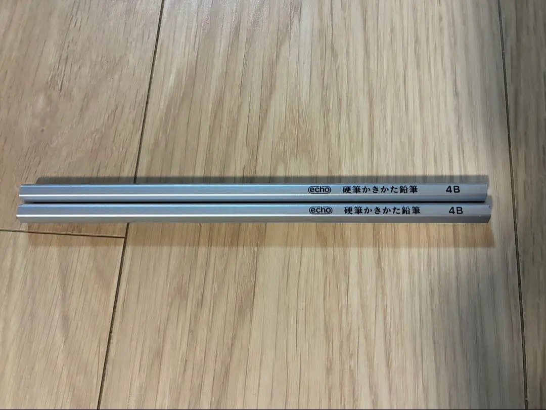 Thumbnail of Hard-tip writing silver pencils, set of 2, 4B