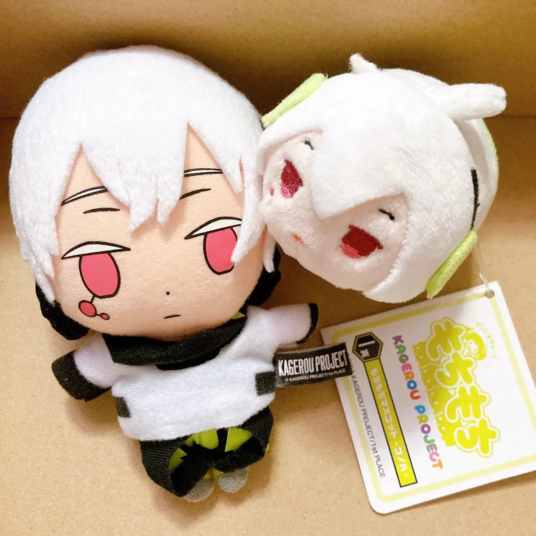 2025年最新】カゲロウプロジェクト ぬいぐるみマスコットの人気