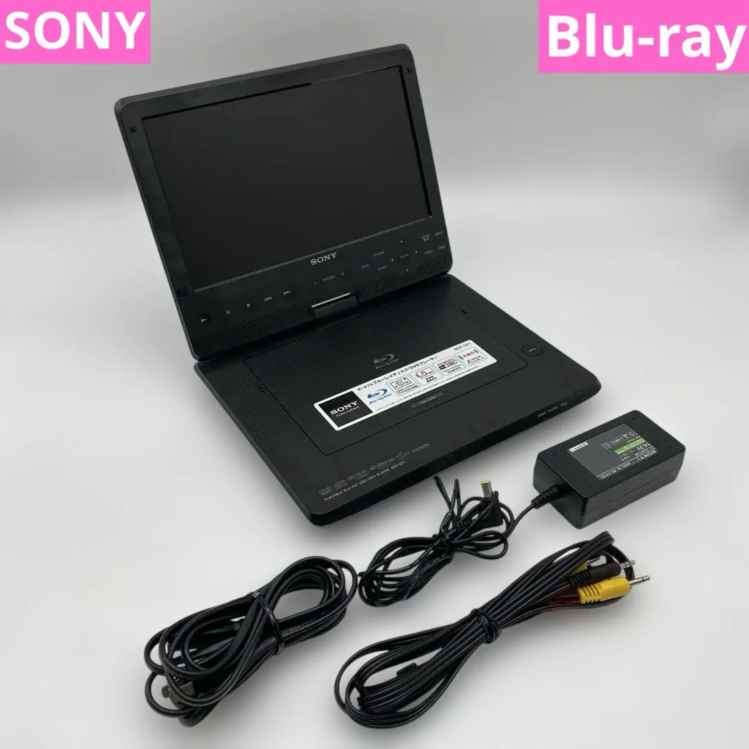 689【極美品】SONY BDP-SX1 ブルーレイポータブルプレーヤー 美品 SONY ソニー BDP-SX1 ブルーレイ ポータブルプレーヤー