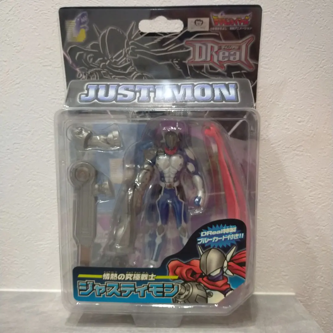 2025年最新】ジャスティモン フィギュアの人気アイテム - メルカリ