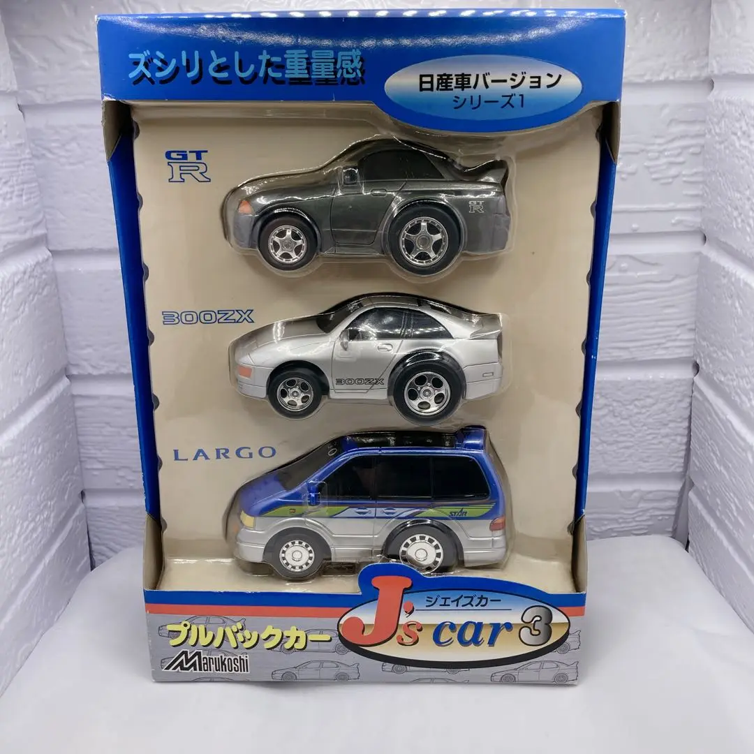 辰巳屋　国産車ミニカーシリーズ　日産　ラルゴ 辰巳屋 国産車ミニカーシリーズ 日産 ラルゴ - メルカリ