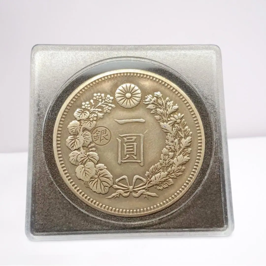 1円銀貨 明治25年 未使用に近い 希少 一圓銀貨 一円銀貨 修正と