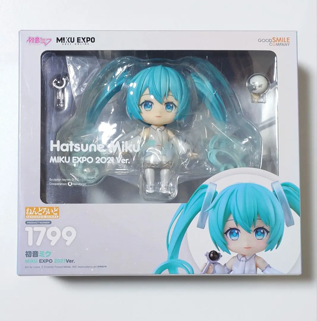 初音ミクねんどろいどまとめ売り 初音ミク ねんどろいど 2534 ∞Ver 新品、未開封 - メルカリ