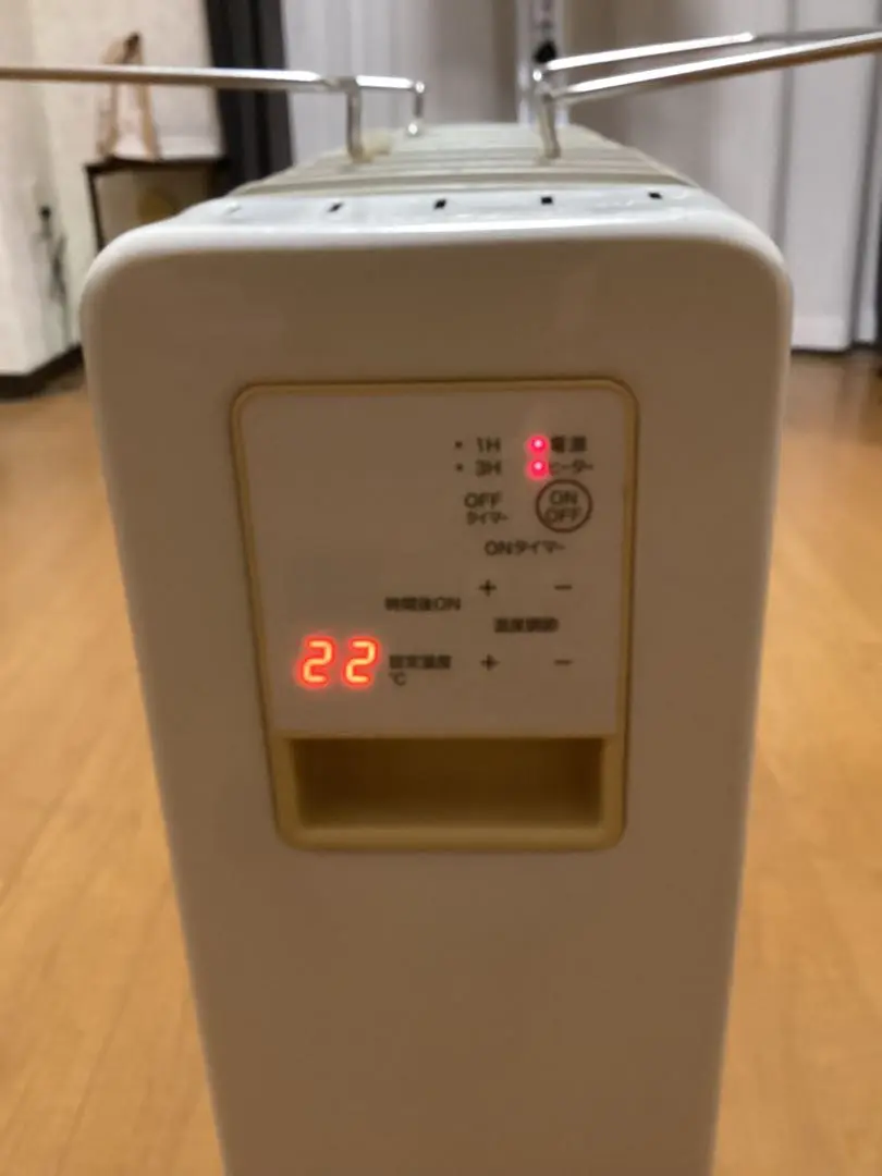 2025年最新】オイルヒーター 無印の人気アイテム - メルカリ