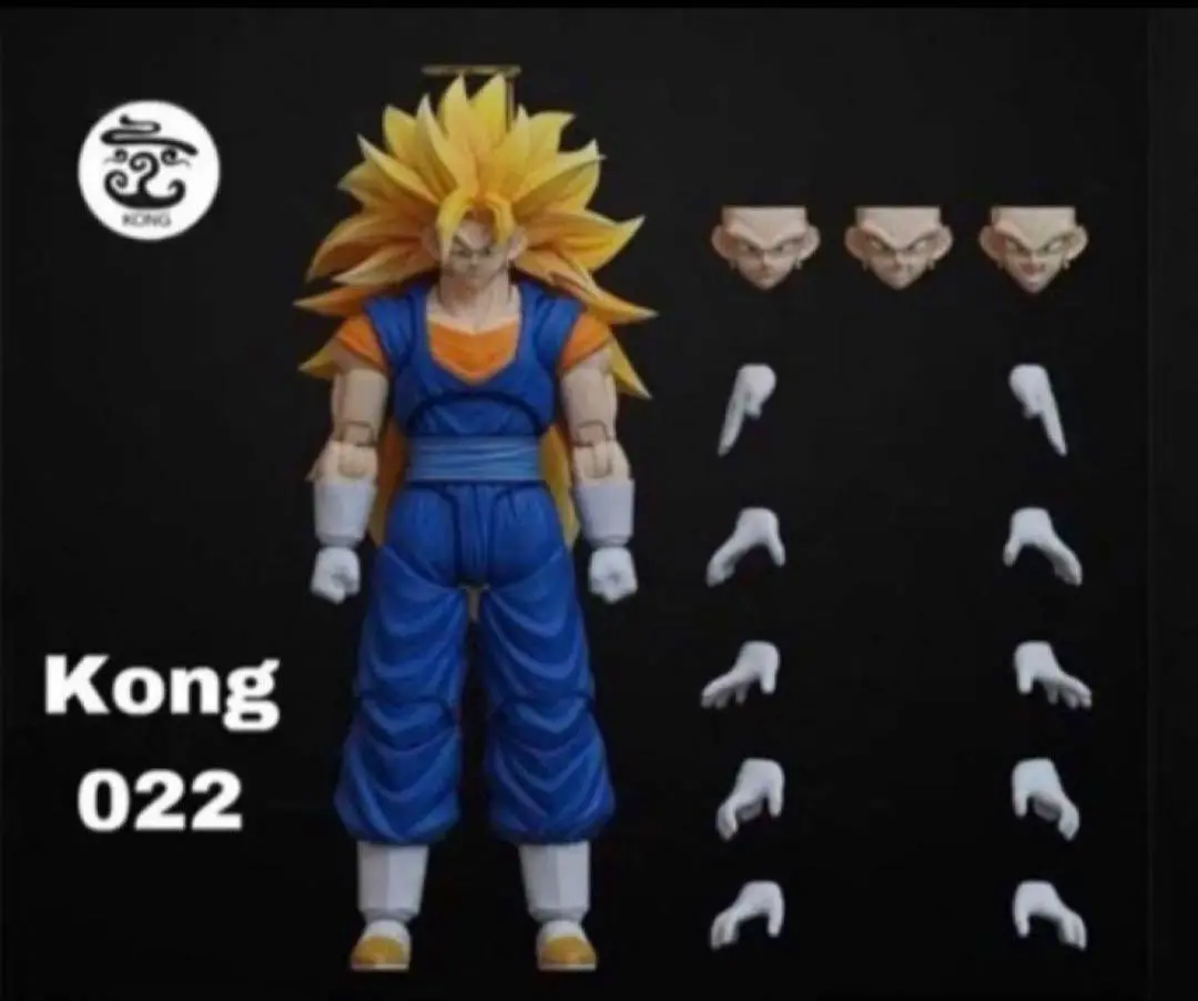 NEO KONG　スーパーサイヤ人3　孫悟空　クリア髪パーツ付　studio kongシリーズ スーパーサイヤ人3孫悟空