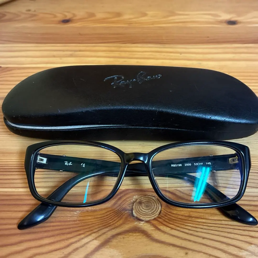 Thumbnail of Ray-Ban RB5198 2000 Shiny Black Eyeglasses Ray-Ban