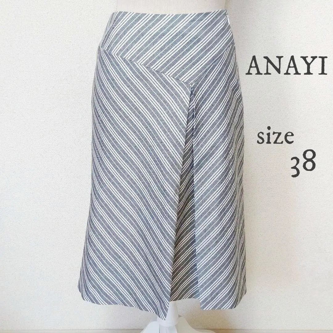 【ANAYI】斜紋條紋裙 黑白 尺寸38 的縮圖