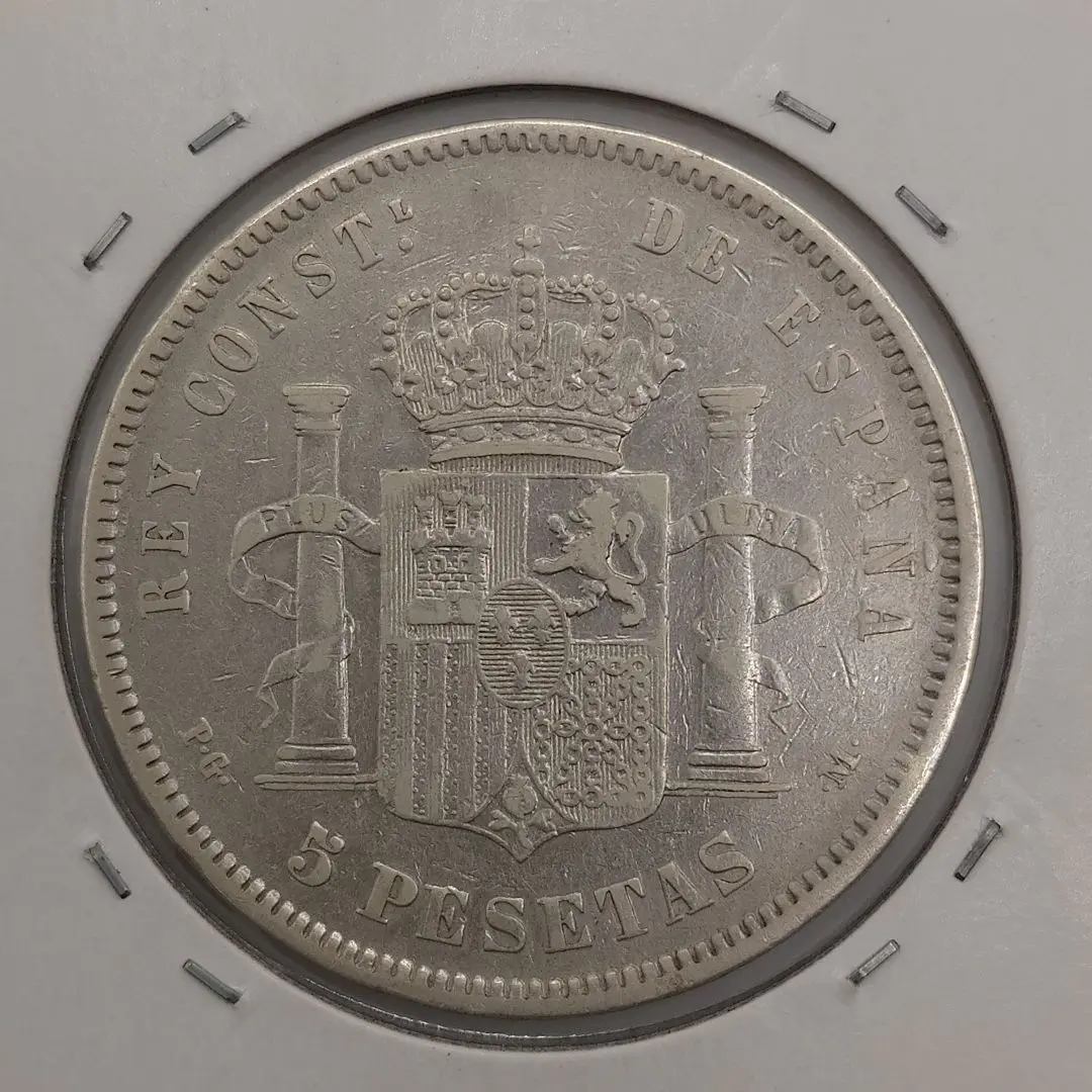 3345【スペイン】25ペセタ　硬貨　コイン　古銭　200枚セット Yahoo!オークション -「25ペセタ」の落札相場・落札価格