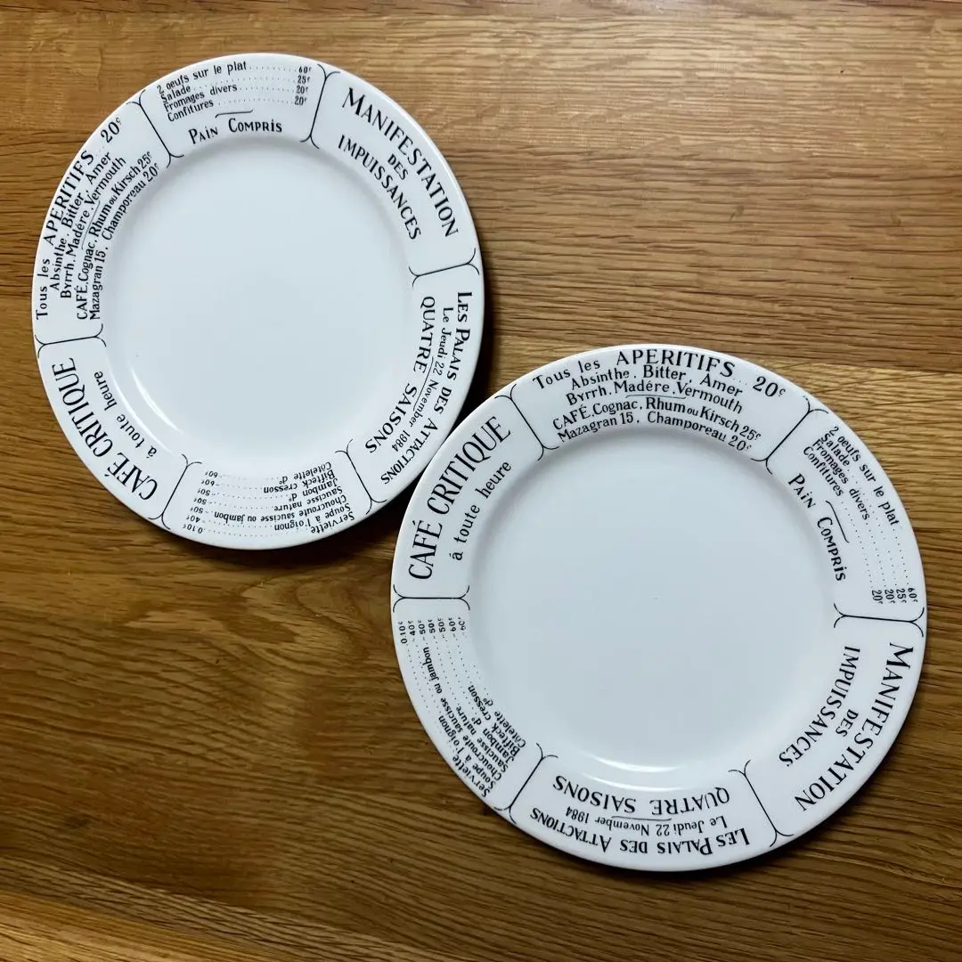 quatre saisons - キャトルセゾンで購入 プレート5枚セット イタリア製 未使用 ♪ quatre saisons - キャトルセゾンで購入 プレート5枚セット