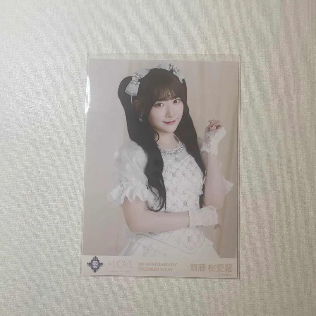 Thumbnail of =Love =LOVE Kiaru Saito Photo Chuu Gemstone Costume 8th Anniversary Tour