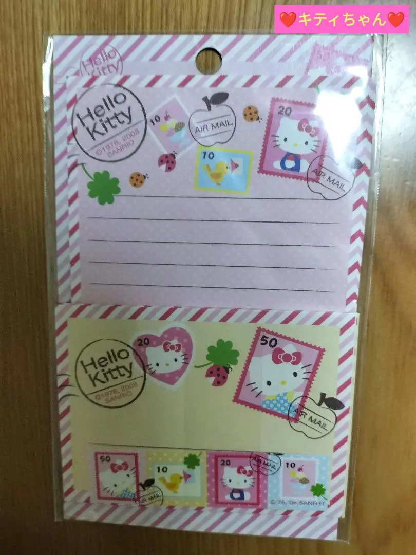 Thumbnail of ☆On Sale❤️☆Rare‼️ Kitty-chan Mini Mini Letter Set☆