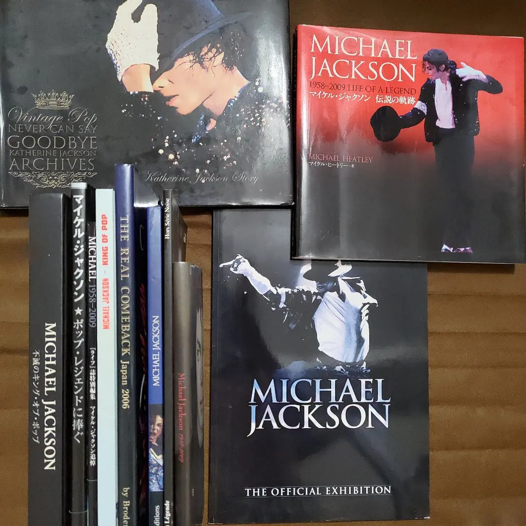 マイケルジャクソン 追悼 ライフ誌 特別編集 LIFE MICHAEL 1958-2009 ライフ誌特別編集 マイケル・ジャクソン