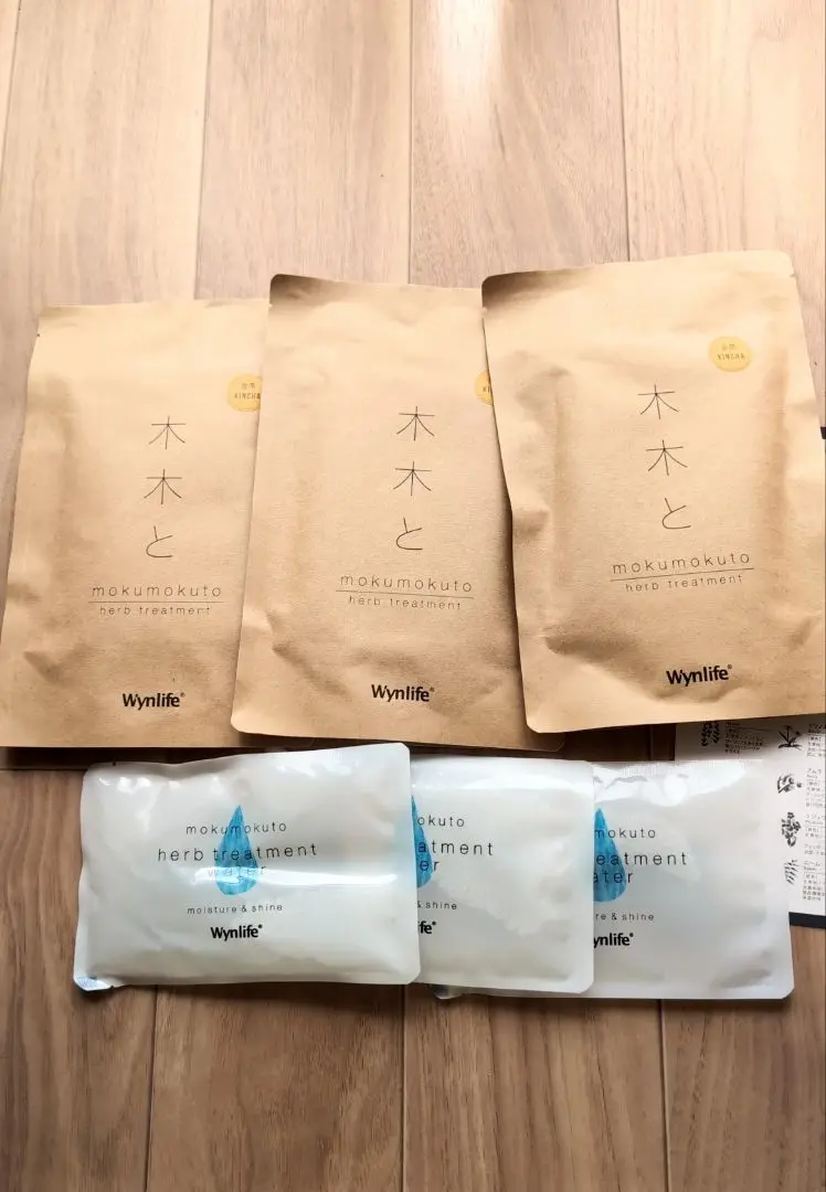 momkumokuto 木木と ＊ヘナ＆HTウォーター＊ 黄金 3セット❣️ 木木と – ウィンライフ・ジャパン株式会社
