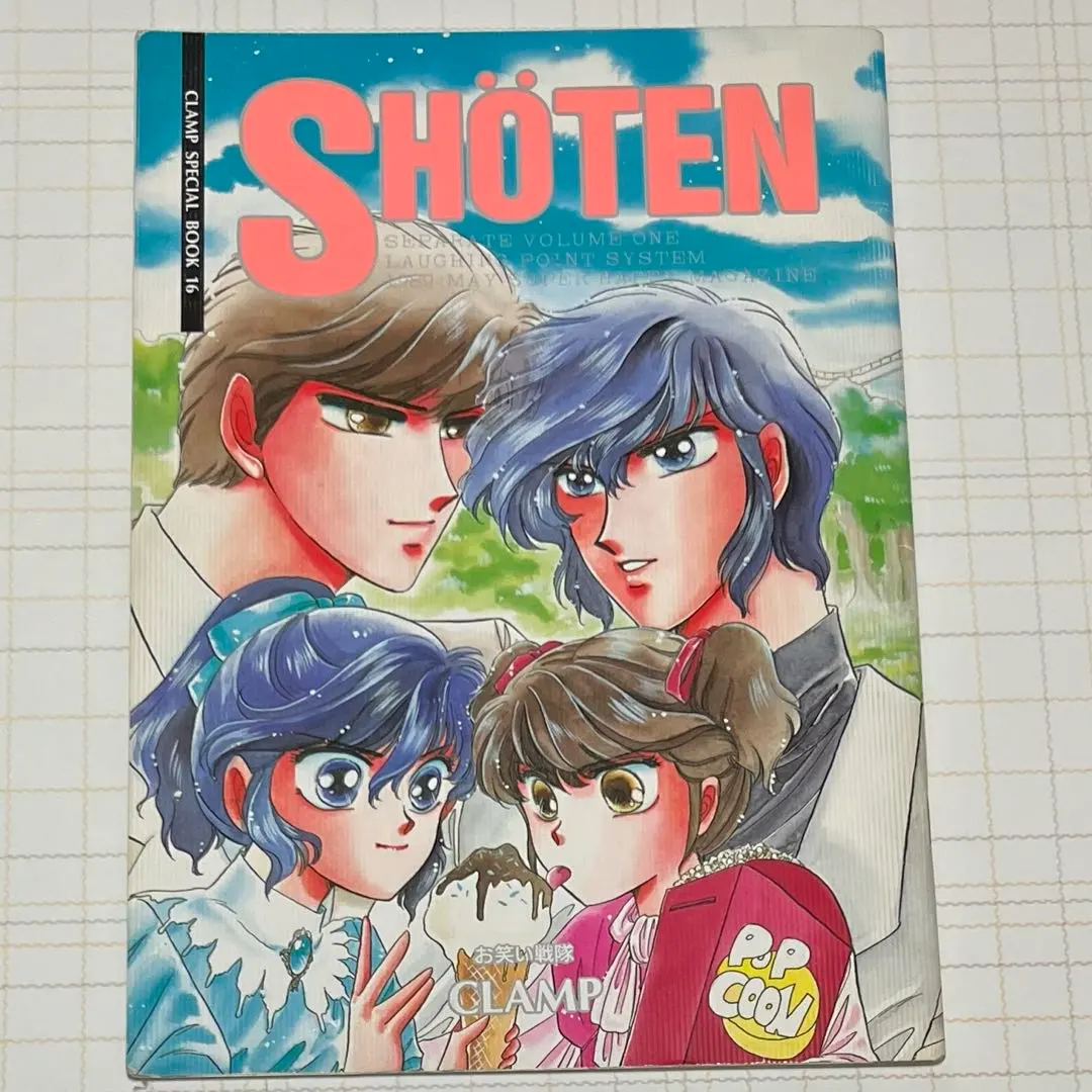 2025年最新】clamp 笑点の人気アイテム - メルカリ