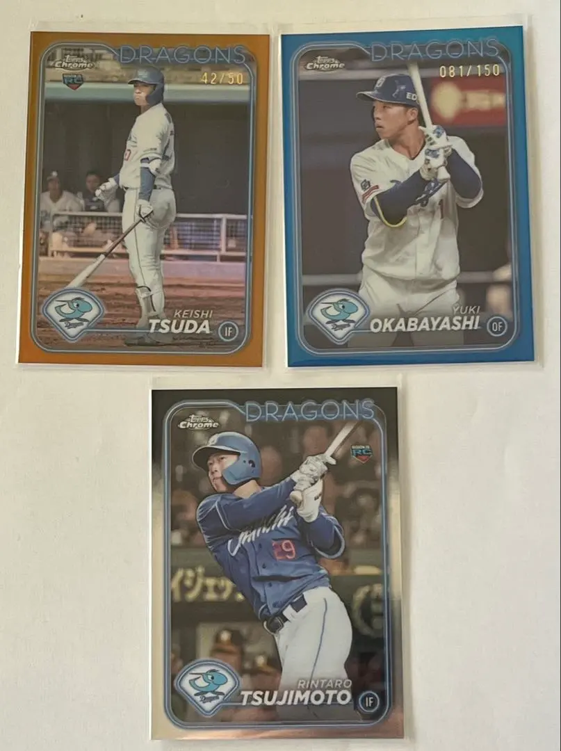 【ワンオーナー品】topps 2022 npb Chrome 岡林勇希 5/5 2025年最新】topps chrome 岡林の人気アイテム - メルカリ
