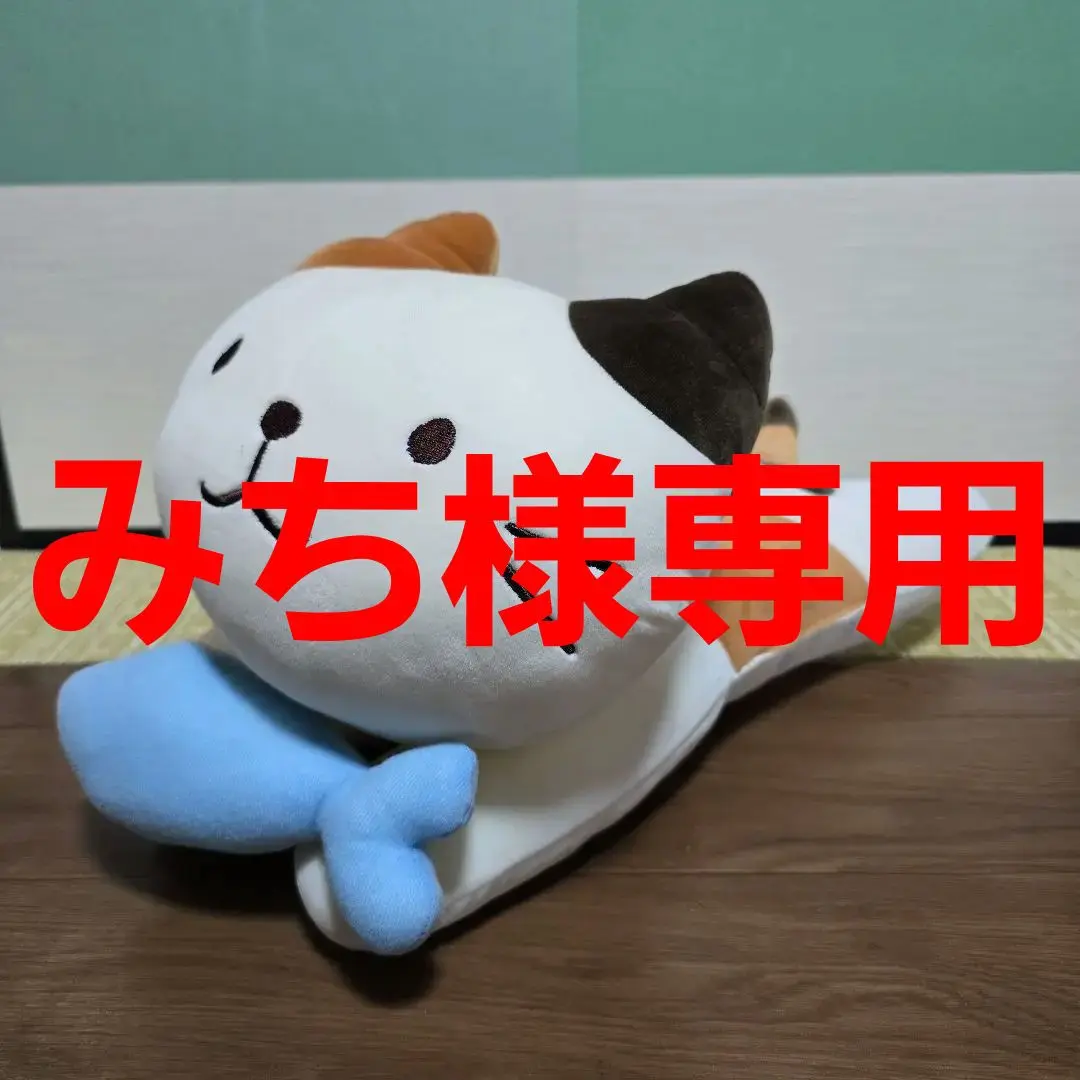 ふくふくにゃんこ サマーグッズ サマーケット ピローパッド