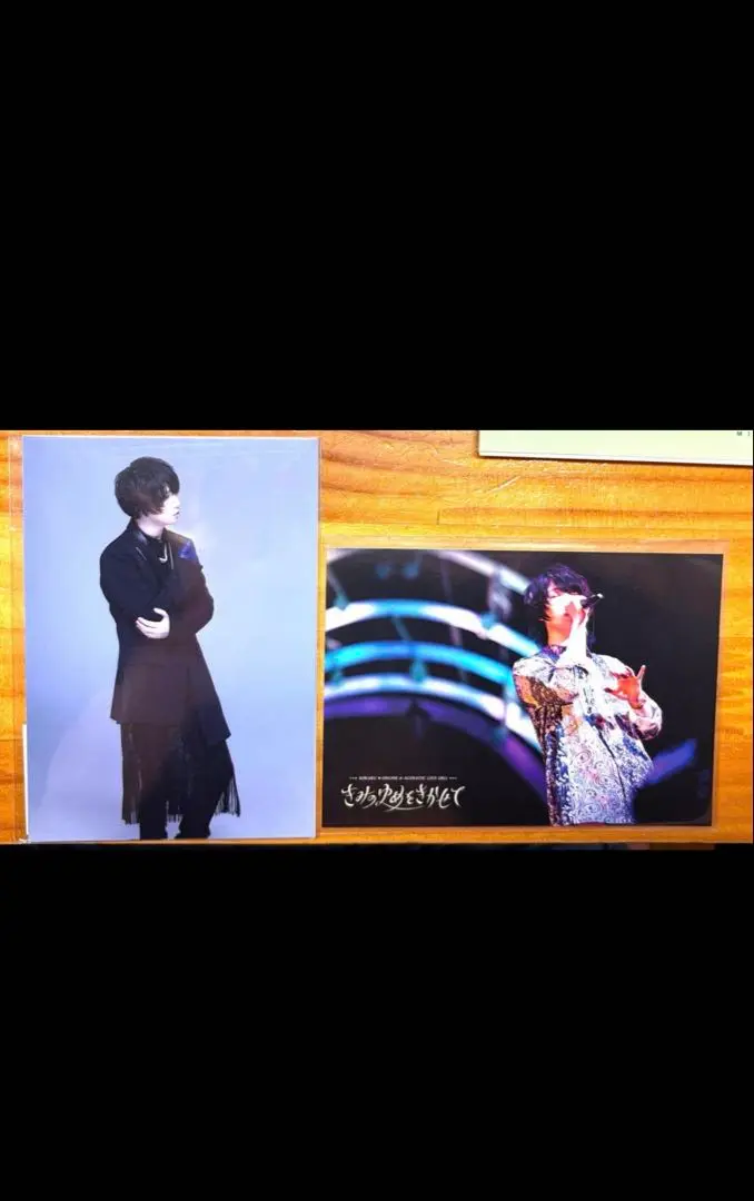 そらる アー写 そらる 3rd ALBUM『ワンダー』全収録曲を含む、 ジャケット写真