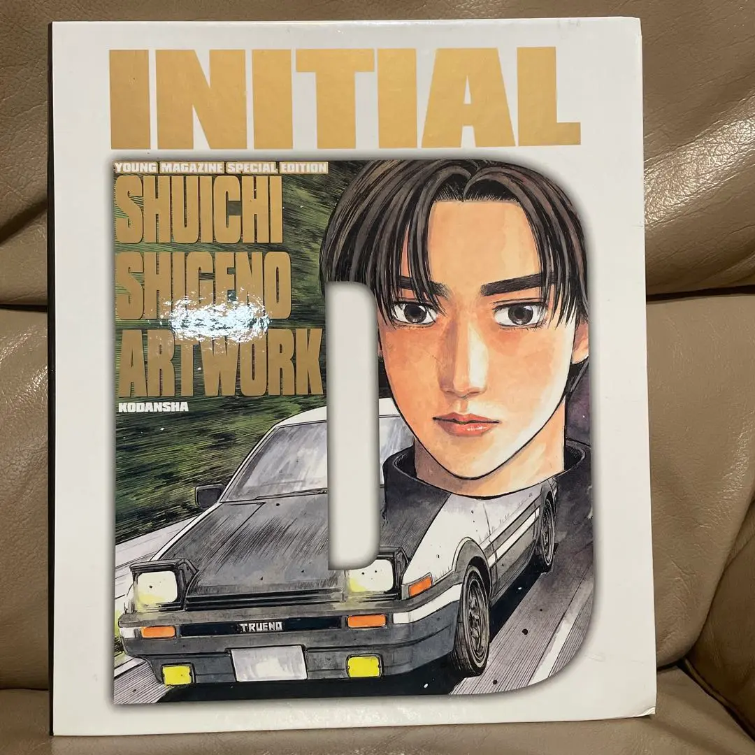 INITIAL D しげの秀一 ARTWORK 特別版 INITIAL D しげの秀一 ARTWORK 特別版 男性コミック