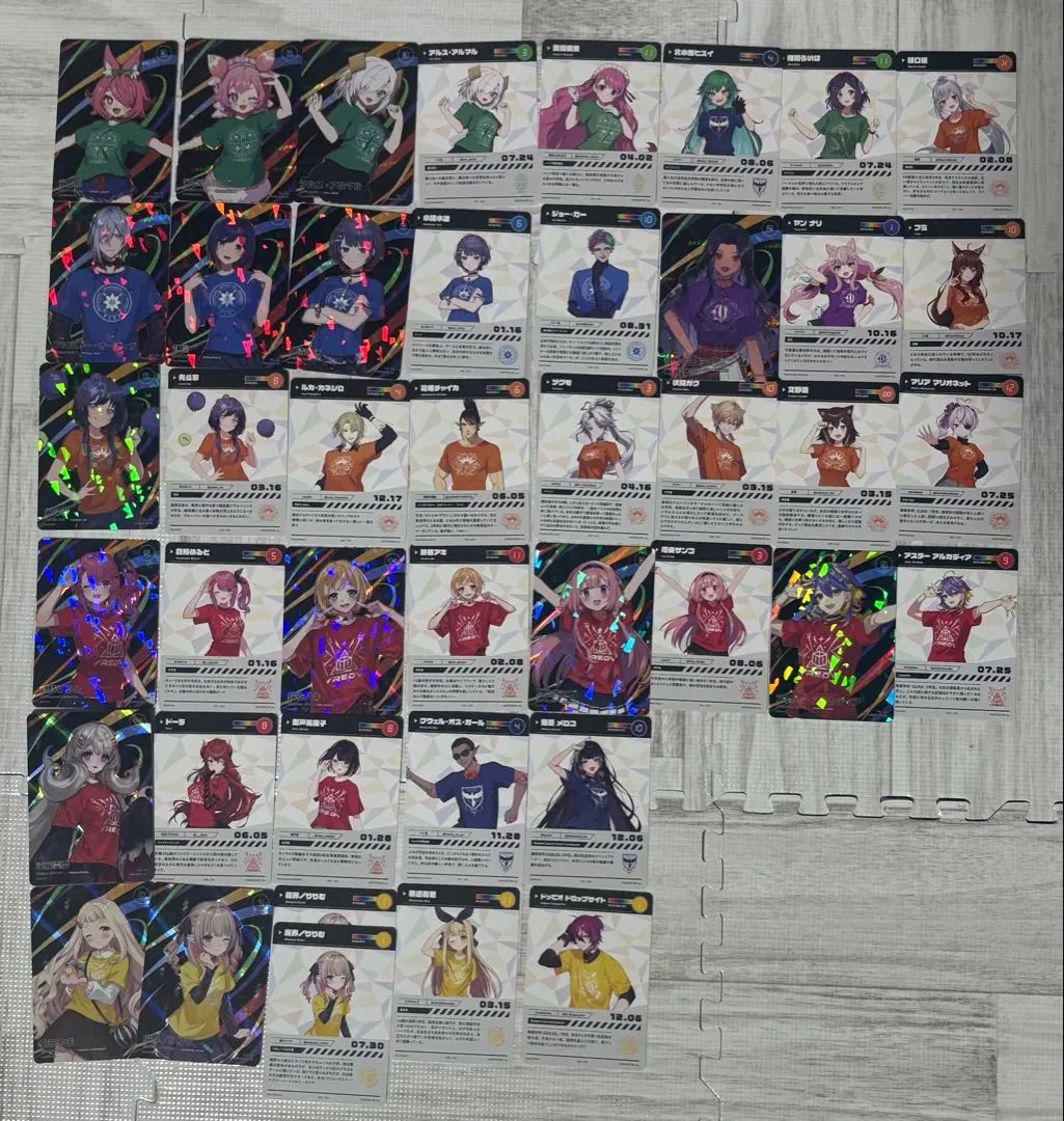 Thumbnail of Nijisanji Nijifes 2023 Collection Card Set of 43