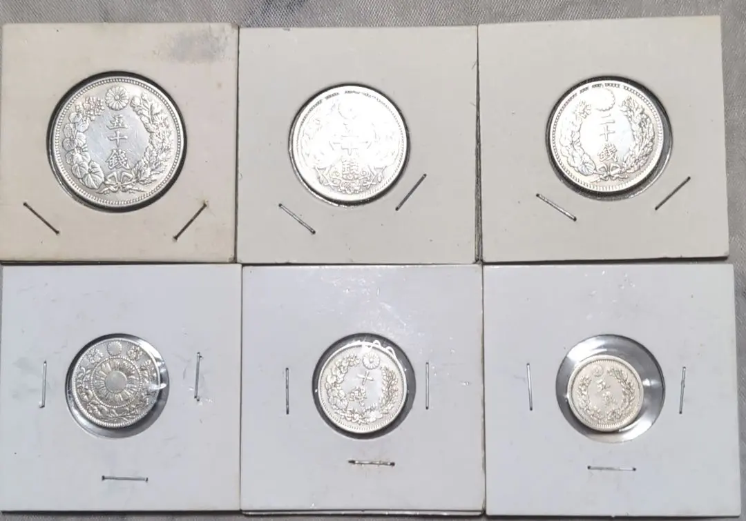 バラ売り可能　明治50銭銀貨3枚　PL エラー打ち　超希少　本物 バラ売り可能 明治50銭銀貨3枚 PL エラー打ち 超希少 本物 バラ