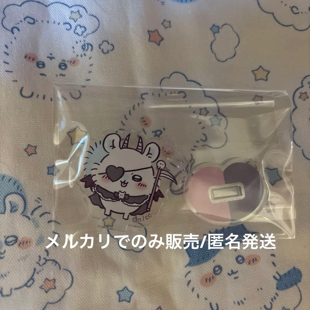 Thumbnail of Chikawa Angel & Devil Acrylic Stand: Devil Momonga