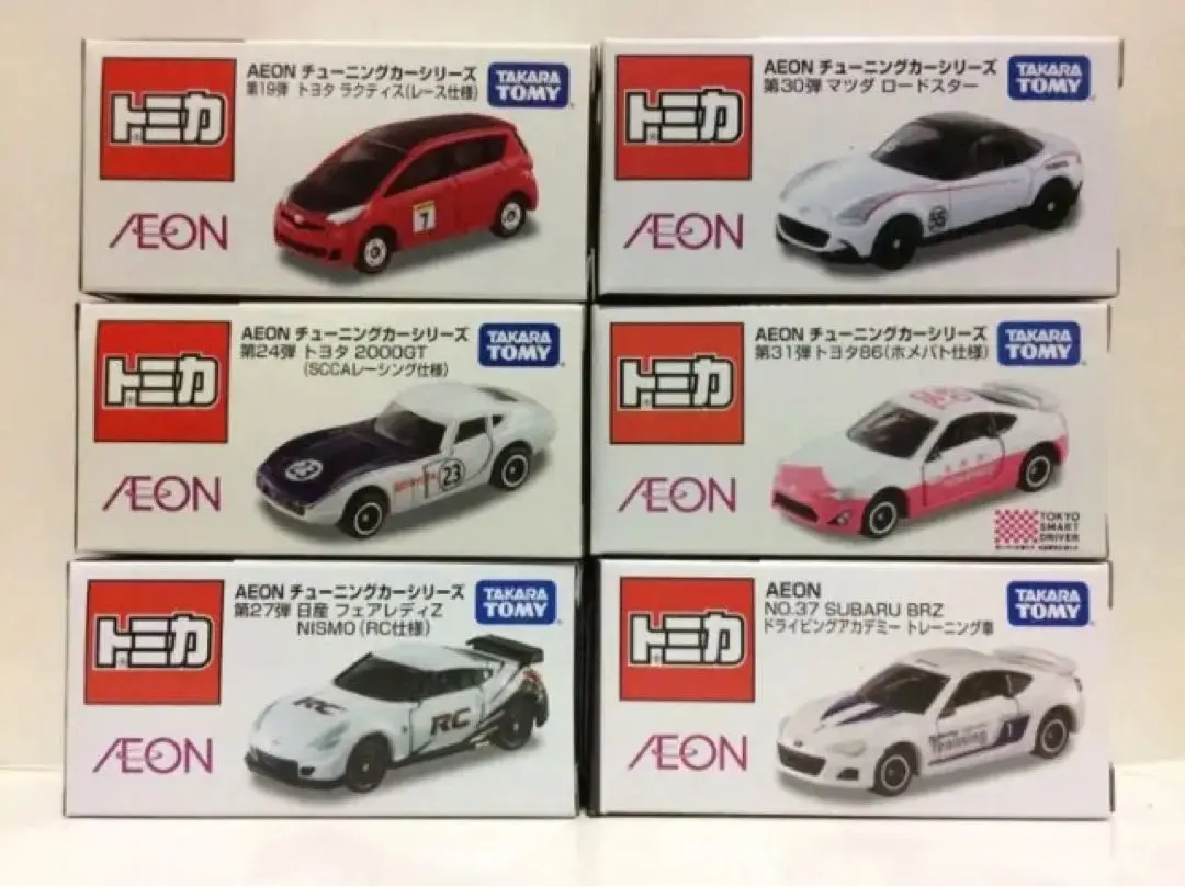 トミカ トヨタ 86 RC 2025年最新】トミカ 86 rcの人気アイテム - メルカリ