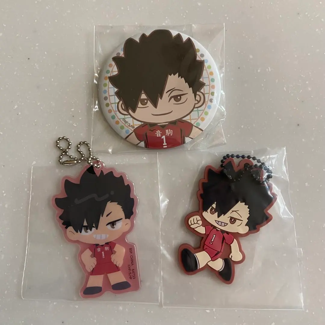 排球少年 黑尾鐵朗 一番賞 吊飾 徽章 的縮圖