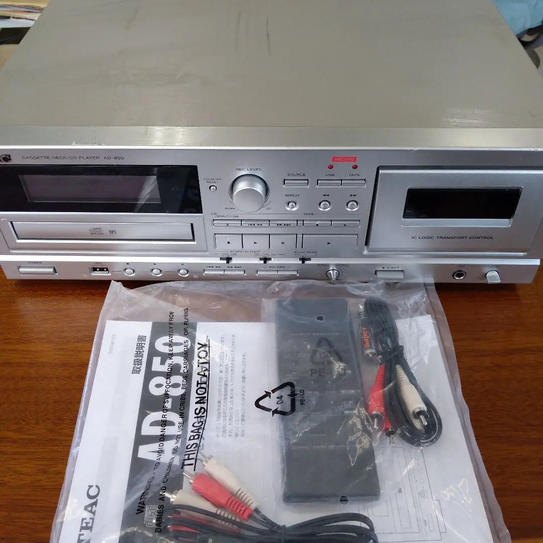 2025年最新】TEAC AD-850の人気アイテム - メルカリ