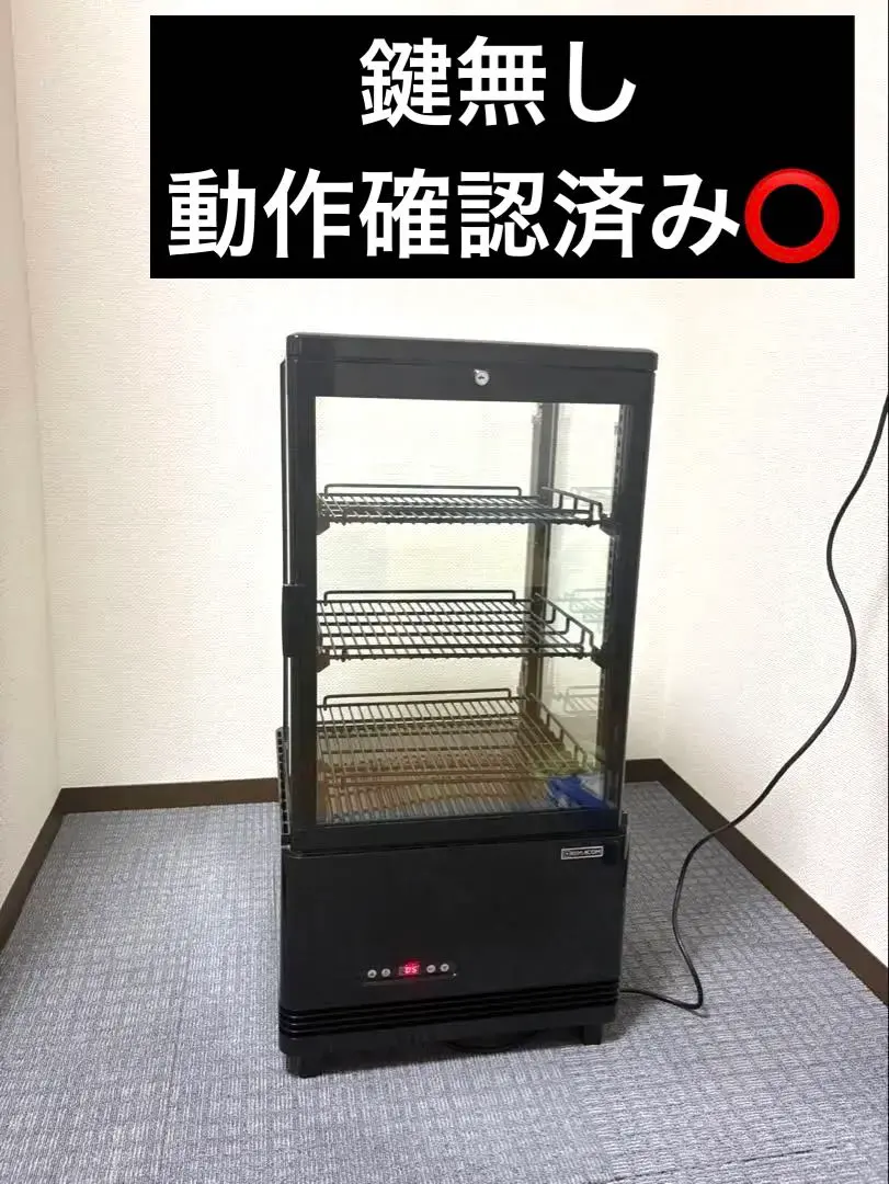 2025年最新】4面冷蔵ショーケースの人気アイテム - メルカリ