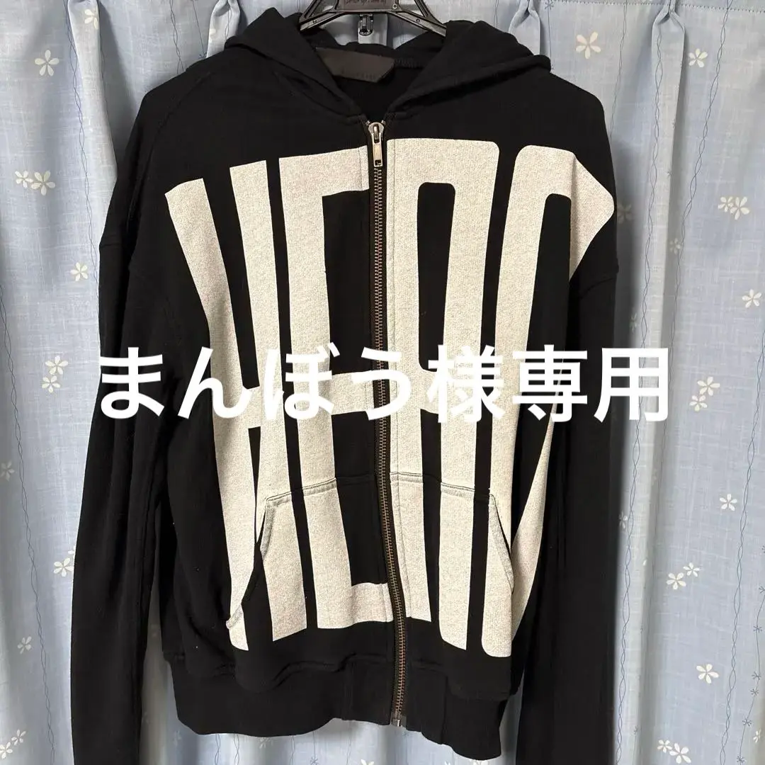 ハイダーアッカーマン ジップアップブルゾン Haider Ackermann ハイダーアッカーマン ボンバージャケット