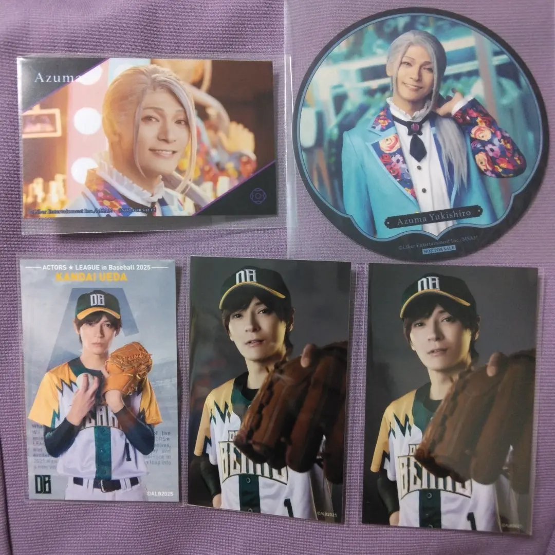 Thumbnail of Actors League Lottery Photo Bromide Ueda A3! Anicafe Azuma