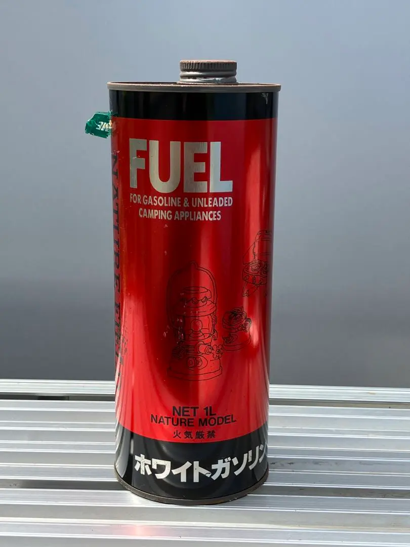 【新品未使用】スノーピーク GS-001 FUEL ホワイトガソリン 携行缶 ヨドバシ.com - スノーピーク snow peak GS-001 [SNOWPEAK