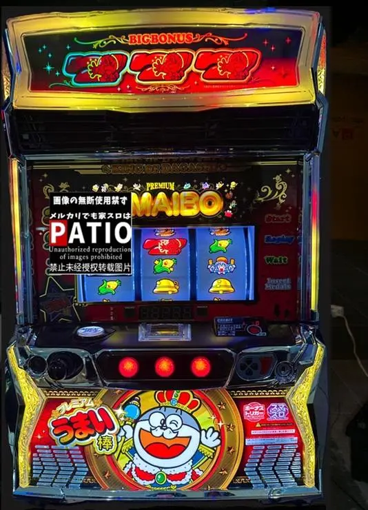 パチスロ実機　Sうまい棒　コイン不要機付　送料無料 Sうまい棒〔パチスロ実機コイン不要機付〕 - メルカリ