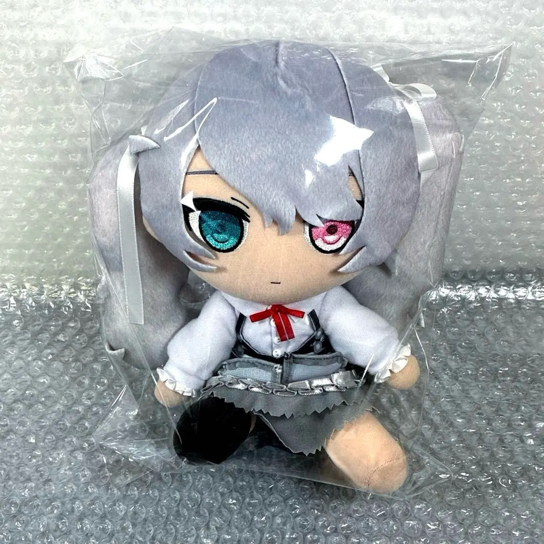 Thumbnail of Gift Hatsune Miku Plushie from the Empty SEKAI