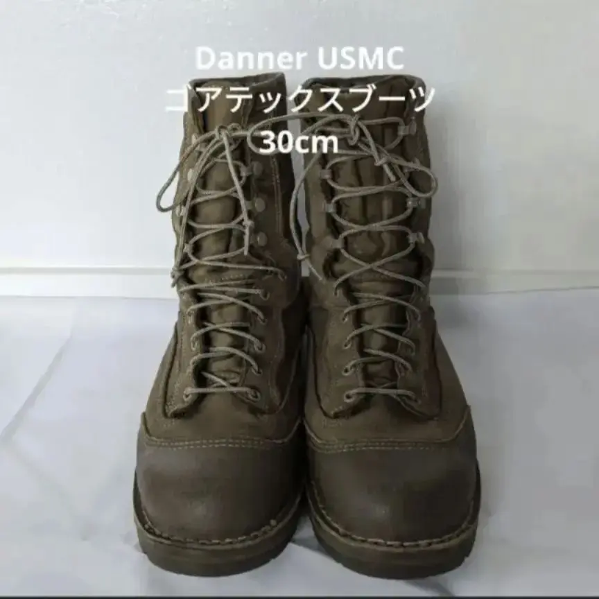 (4543)USMC.ダナーホットウェザー　RATブーツ　米軍実物　良品 楽天市場】米軍 USMC ラット ブーツ ダナー製 ホットウェザー