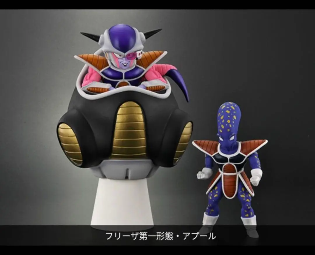 ドラゴンボールアライズ フリーザ第三形態　通販限定特典付　郵便箱未開封品 ドラゴンボールアライズ フリーザ 第三形態 | ドラゴンボールZ