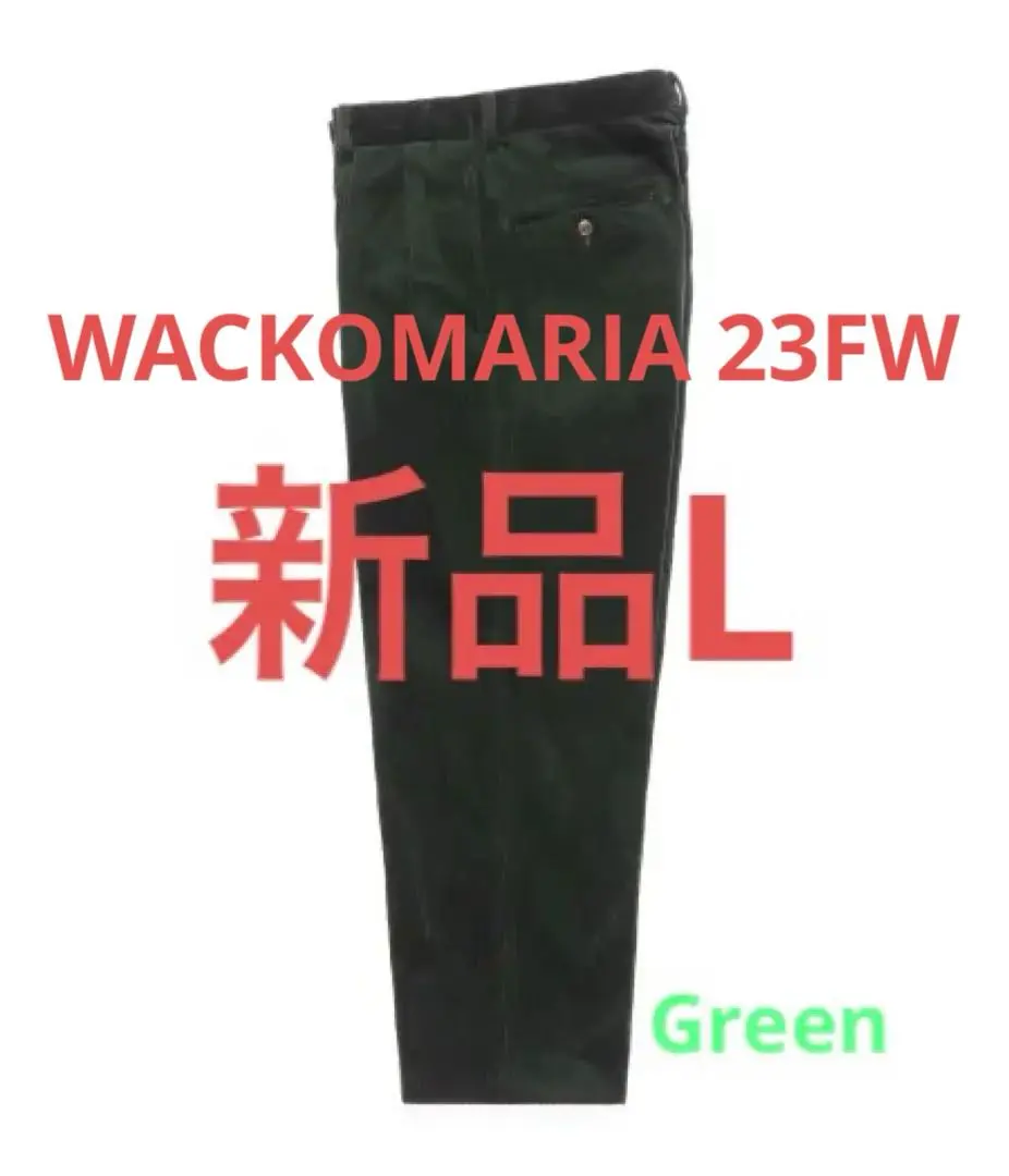 23FW ワコマリアwackomariaツータックコーデュロイパンツDUCA DICKIES / PLEATED TROUSERS【BURGUNDY】｜WACKO MARIA｜MELTING