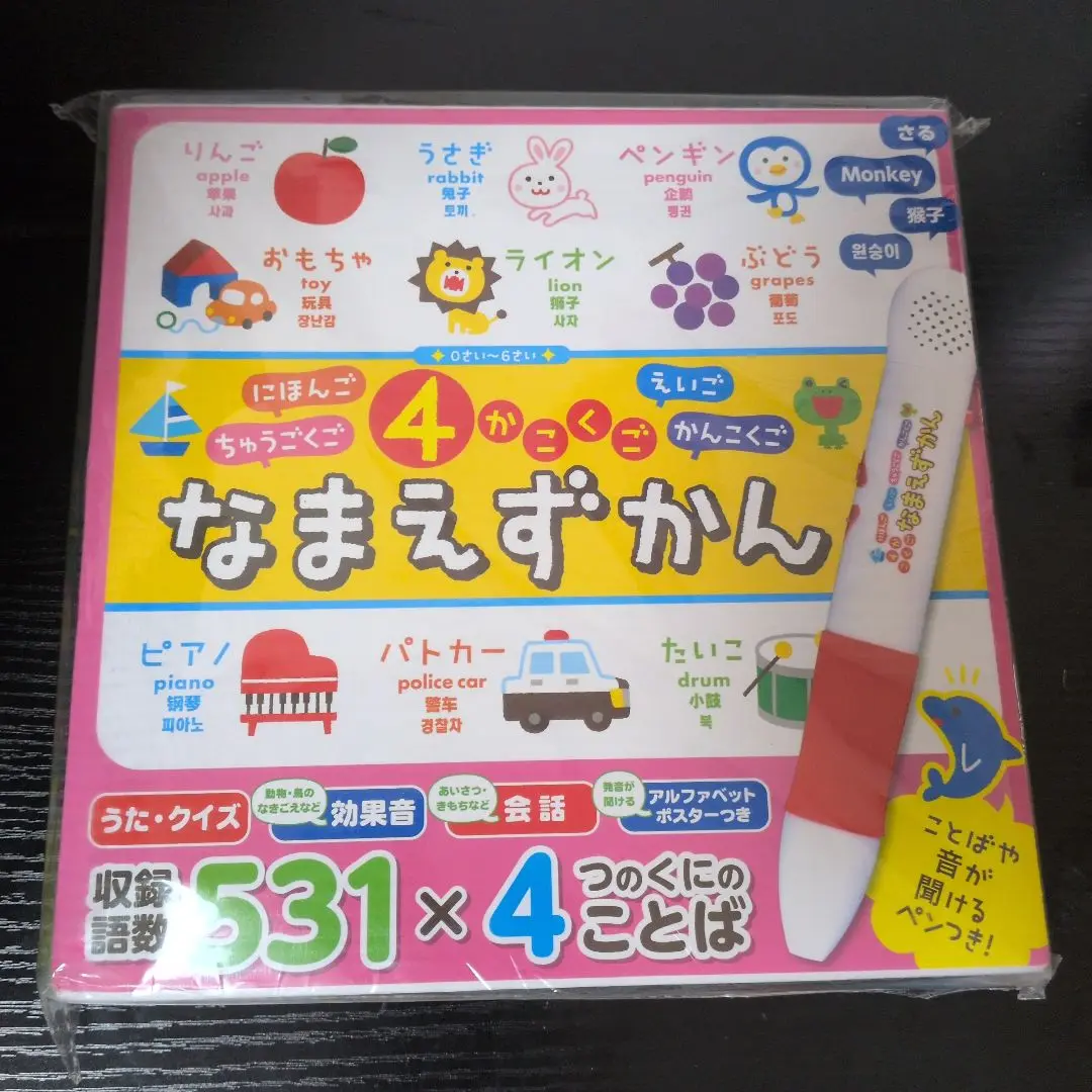 b506a633a3691f3502e792333198c9