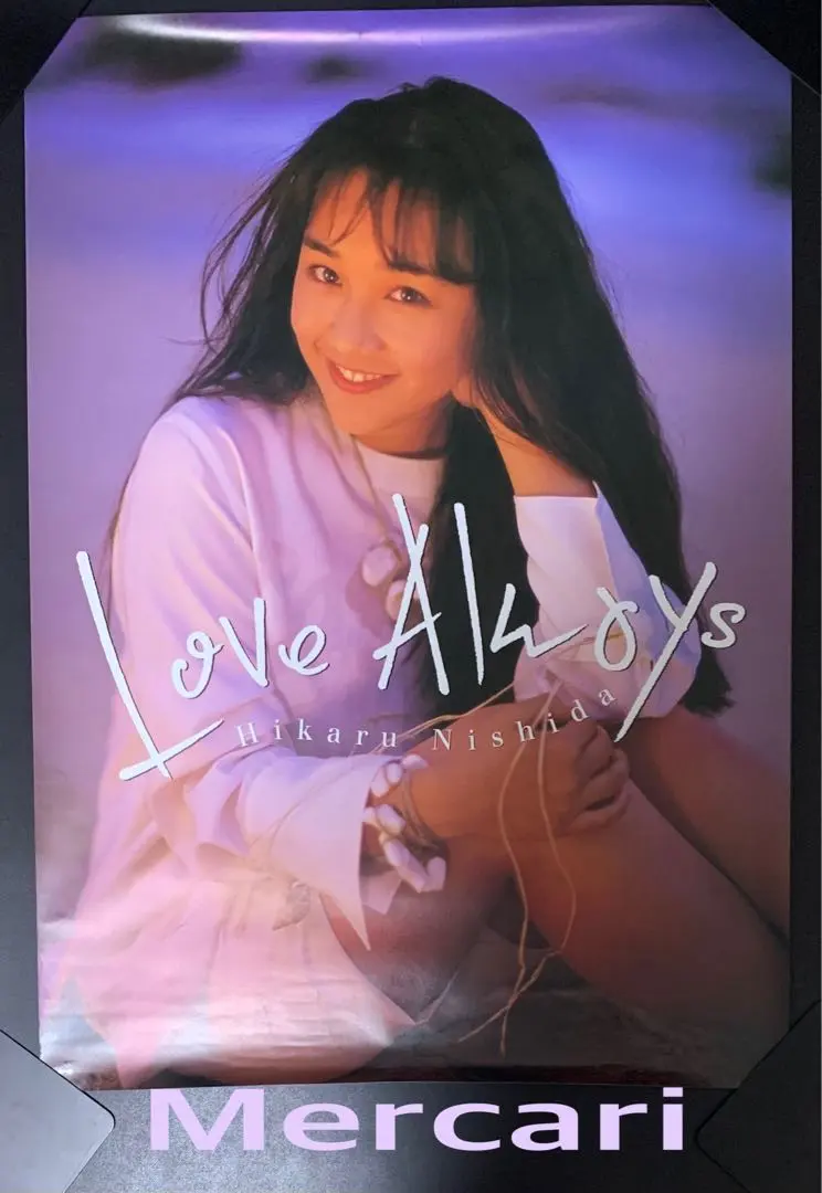 7241西田ひかるポスター 等身大 全身 直筆サイン入 約182×50センチ