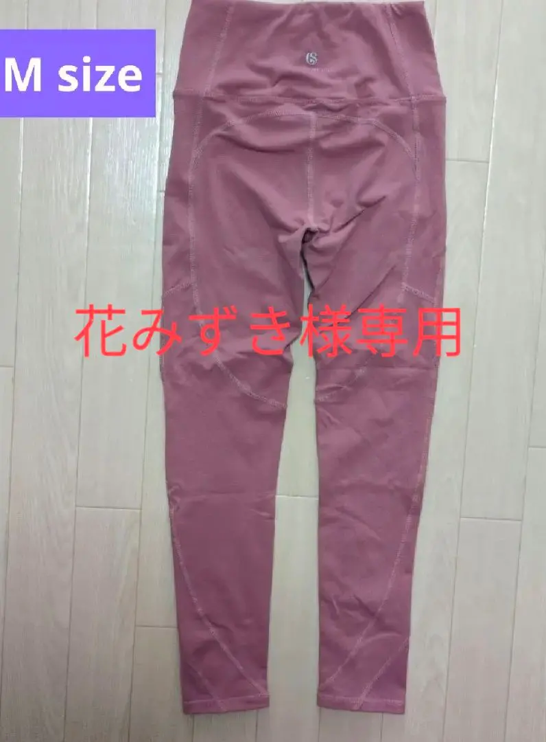 SYLPHLIKE LOLI ヨガウエア 6点セット Sloli | スロリ|スポーツウェア | Make sports stylish