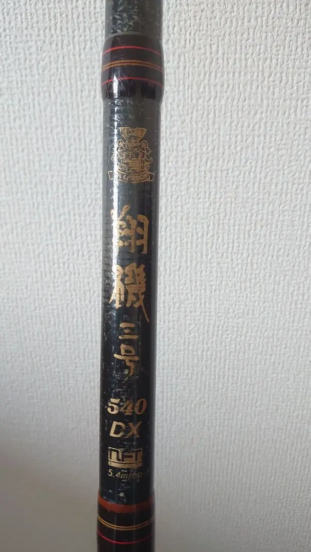 NFT翔磯５号５３０ 2025年最新】nft 翔の人気アイテム - メルカリ