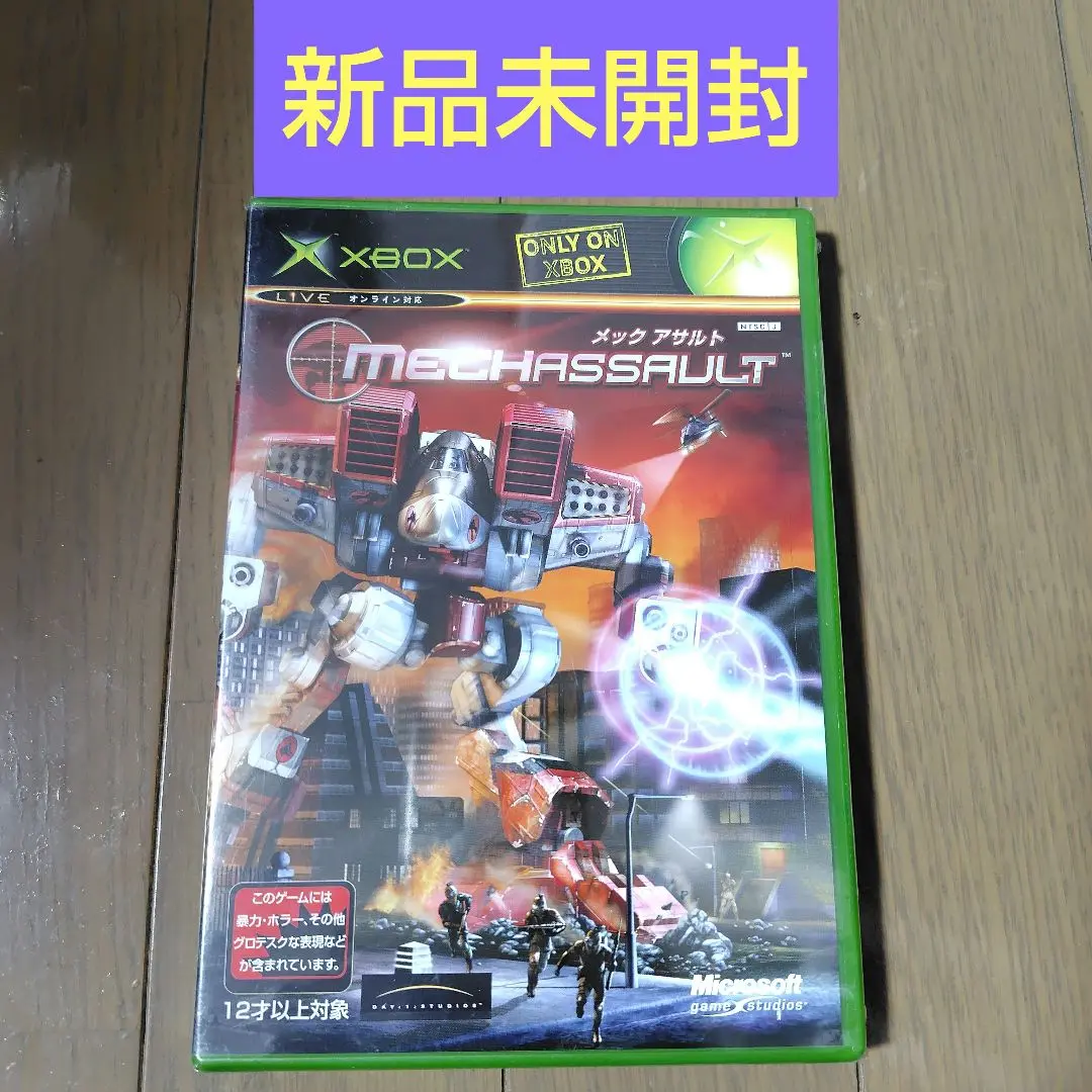 Mech Assault メック・アサルト Xbox 新品未開封 Amazon.com: Mech Assault - Xbox (Renewed) : Video Games
