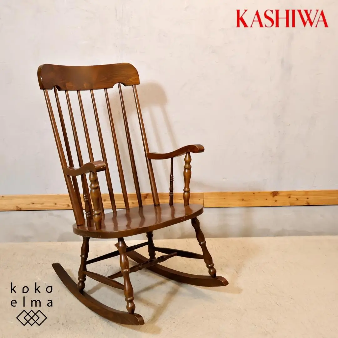 【専用】KASHIWA 柏木工 飛騨産業 ロッキングチェア 2025年最新】柏 ロッキングチェアの人気アイテム - メルカリ