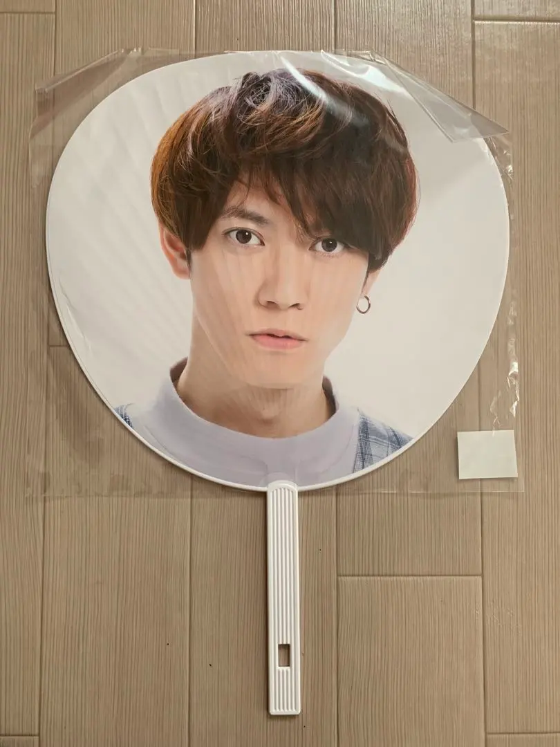 Thumbnail of Yuudai Tatsumi (From "For You") Uchiwa (Fan) & ENTA! Flyer